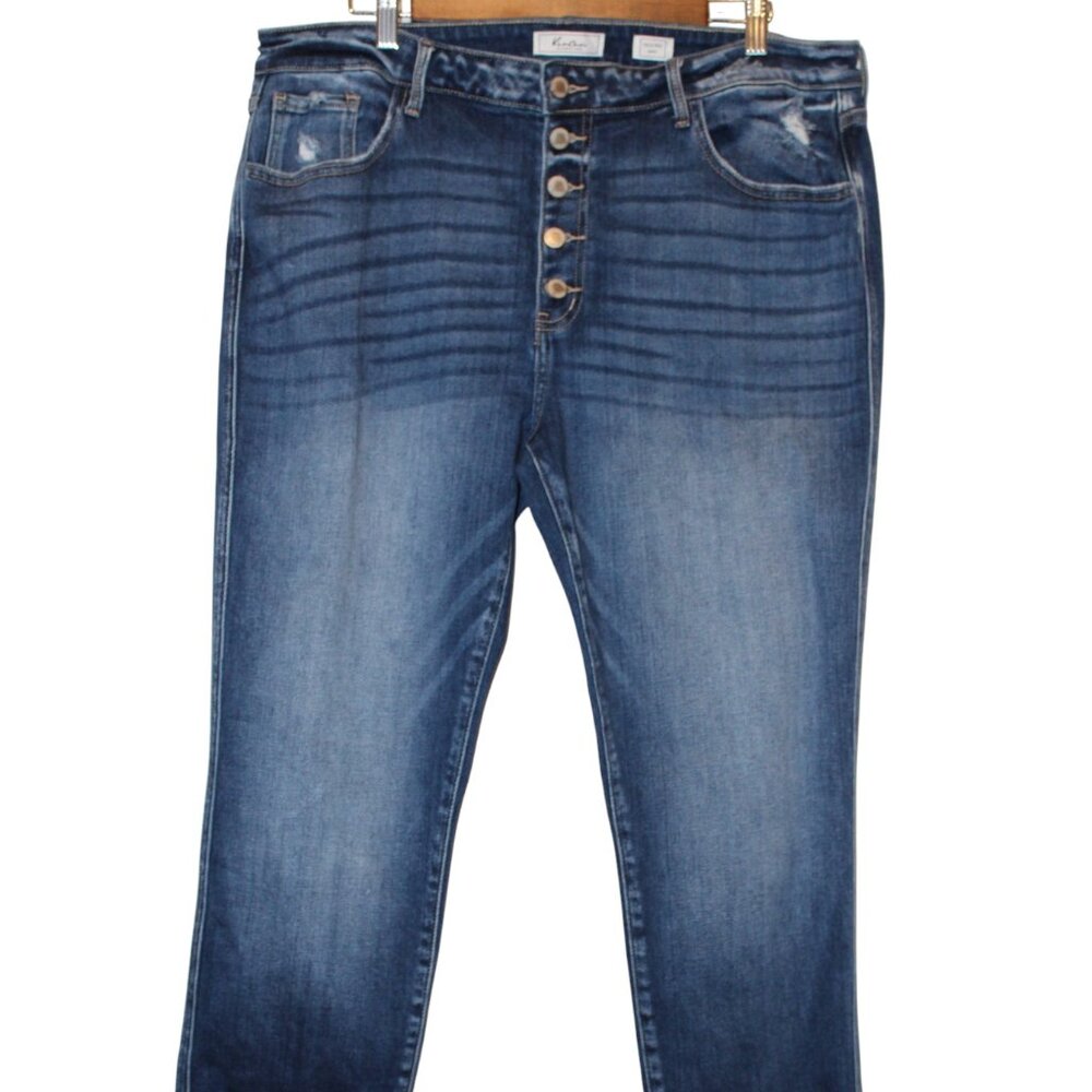Kancan Signature High Rise Skinny Blue Jeans | 34